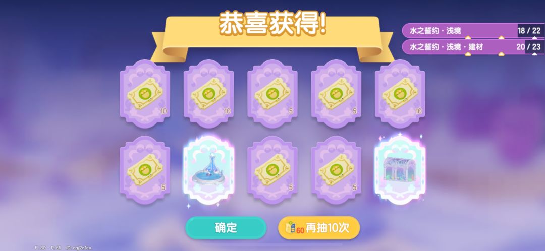 动态图片 14