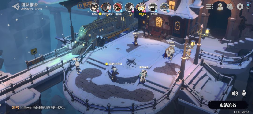动态图片 3