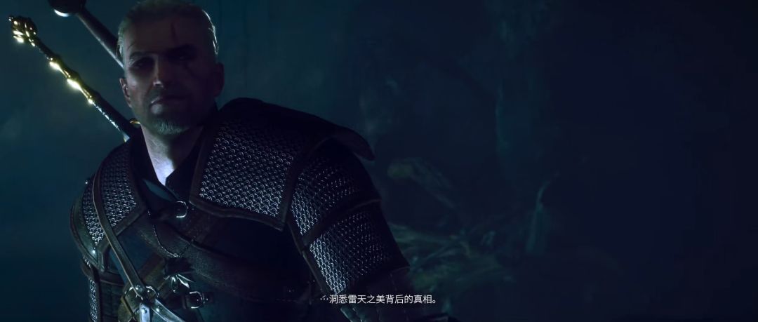 巫师3全新DLC旧时曲公布预告片!2027年发售 1