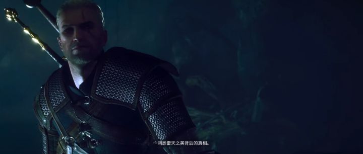 巫师3全新DLC旧时曲公布预告片!2027年发售截图