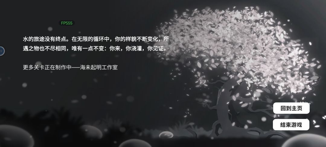 十关玩完了,期待关卡 1