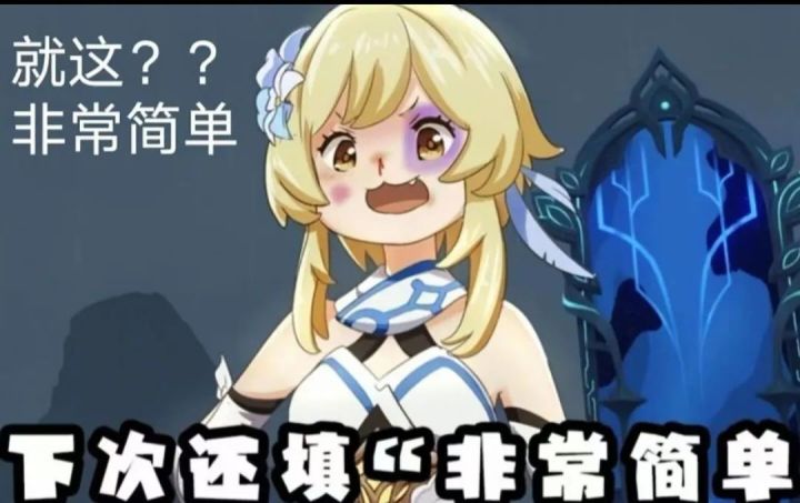 轻轻松松,拿下截图