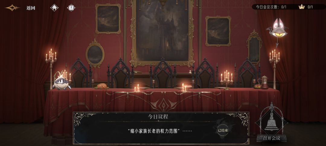 咨询一个问题 2