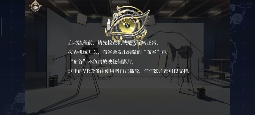 家人们觉得我掏出画灵是否能赢(眼神犀利) 2