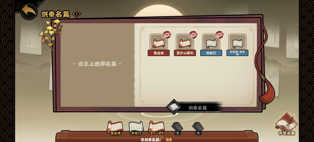 萌新求助 1
