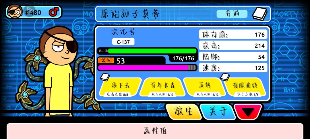 动态图片 3