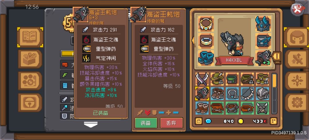 这就有些尴尬了哈 1