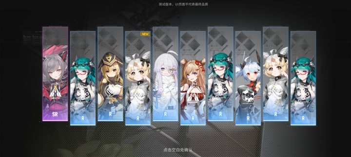 普通池,40/70截图