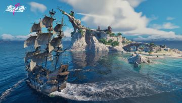 航海冒险RPG！遗忘之海开启预约！