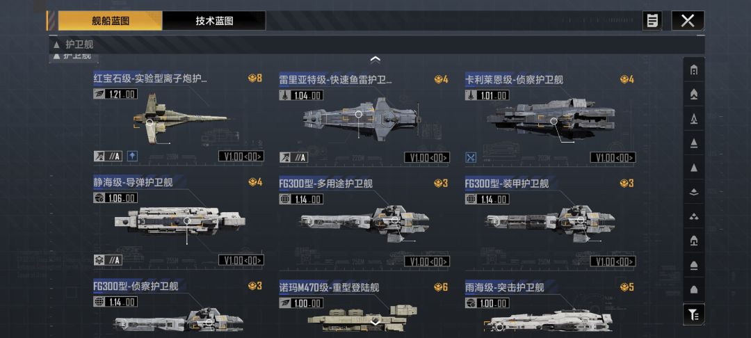 动态图片 3