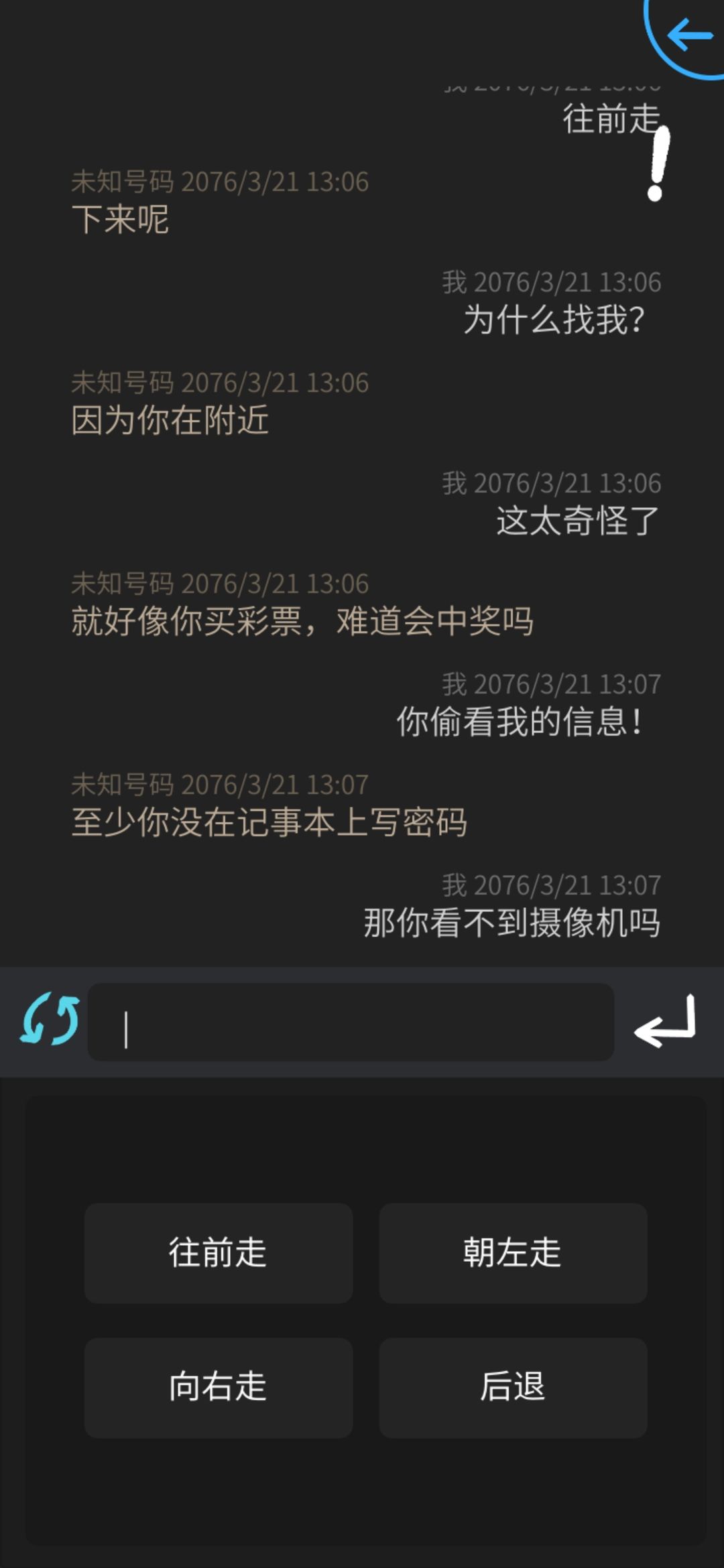 动态图片 5