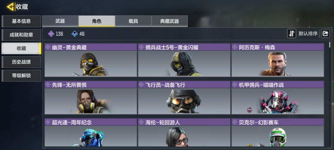 这么多年终于欧了一次 2