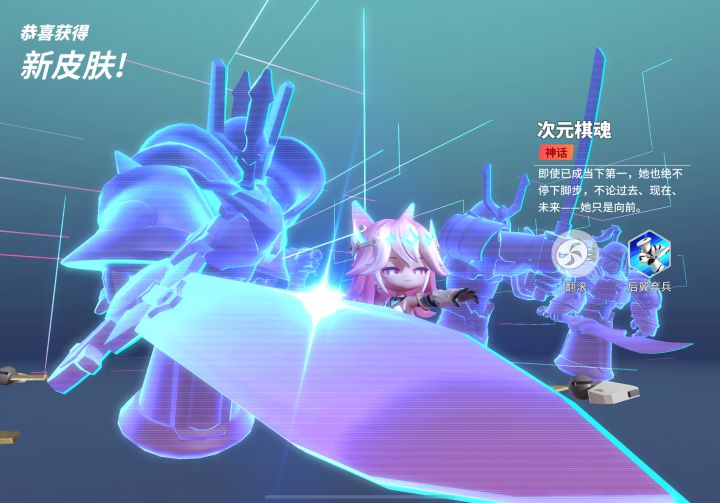 还是没经住诱惑截图