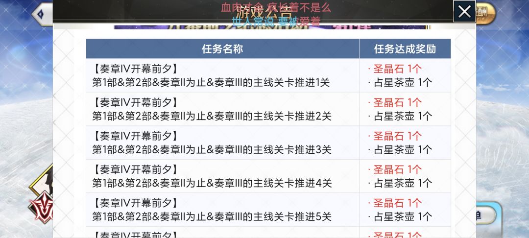 问问 1
