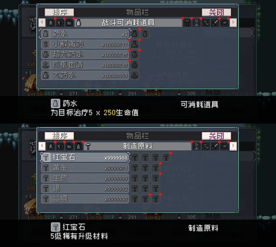 成品存档 3
