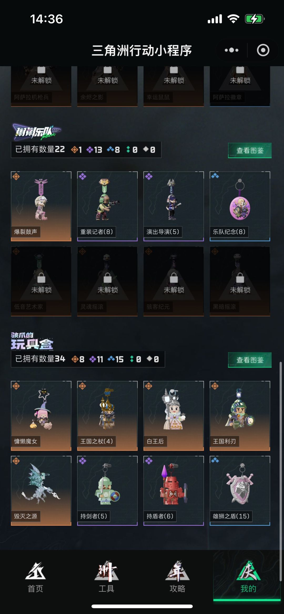 女生0.1kd找游戏好友一起打 2