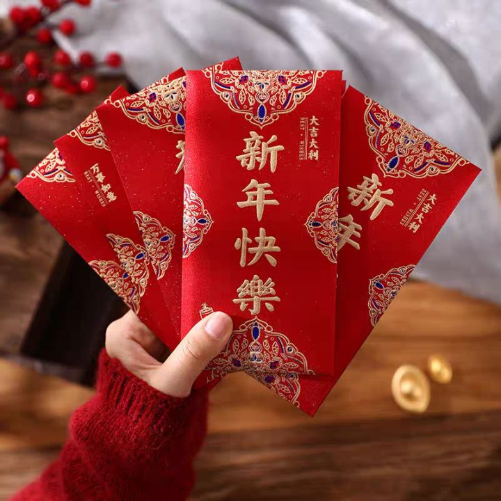 利刃宝珠可能返场么?截图