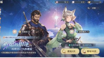 简单的心得，萌新入门攻略