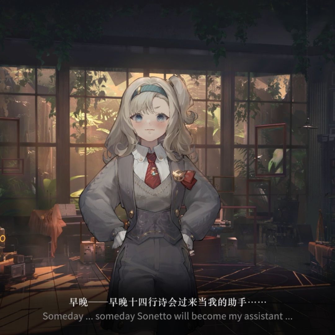 玛蒂尔达小可爱 5