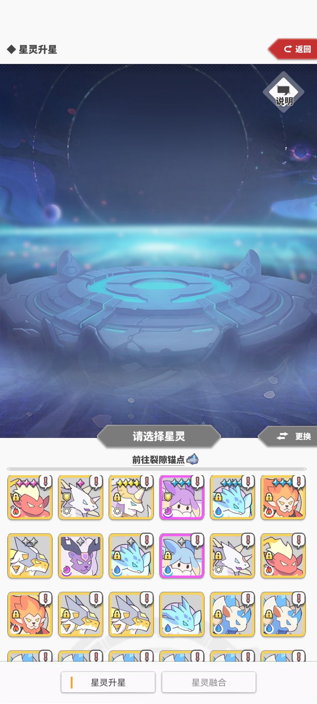 离开龟龟的一周真不错 2
