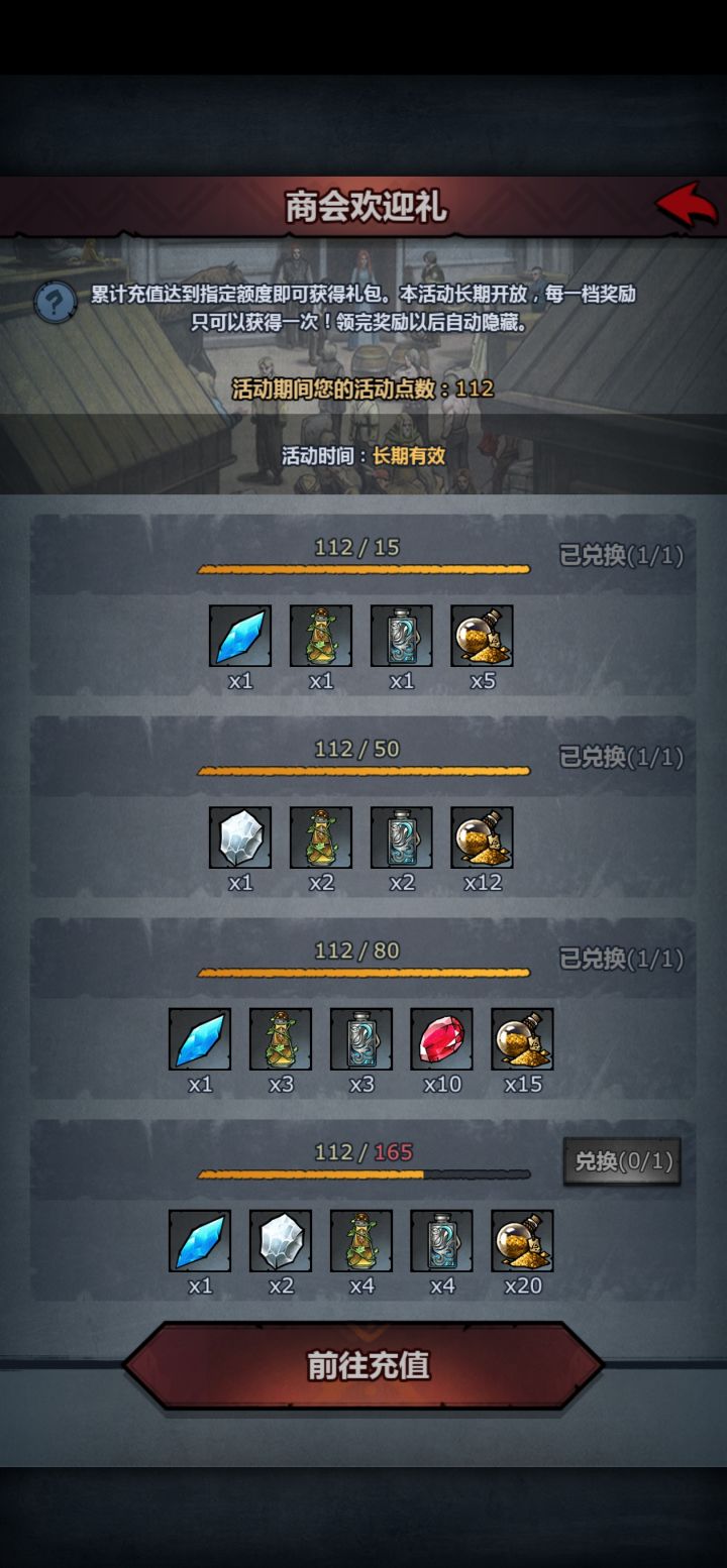 新人入坑求帮助截图
