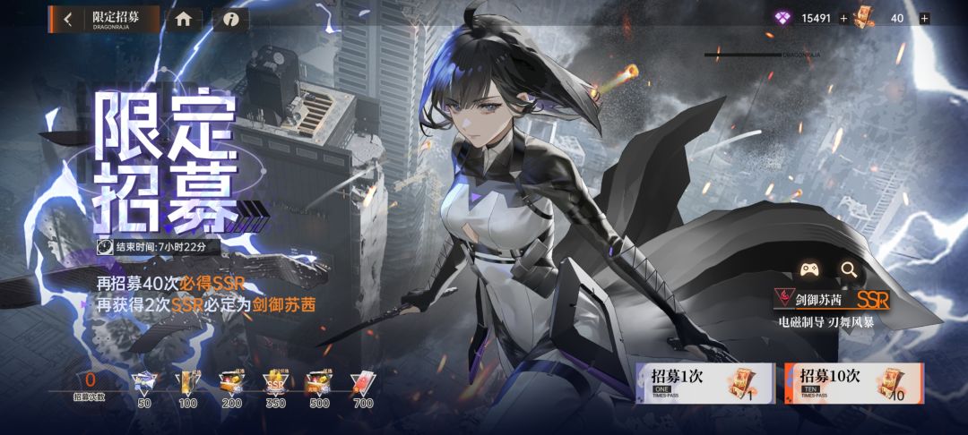 新手提问 1