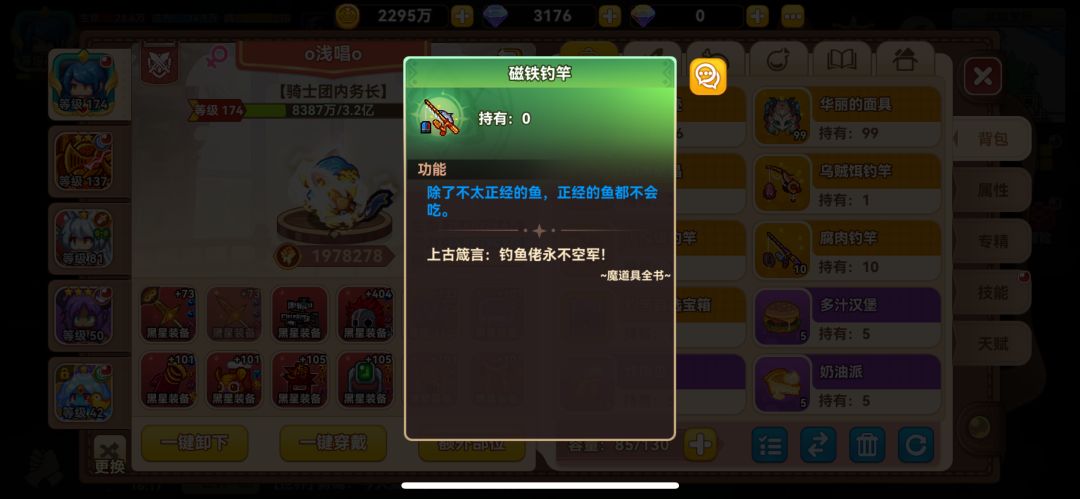 怎么选择? 1