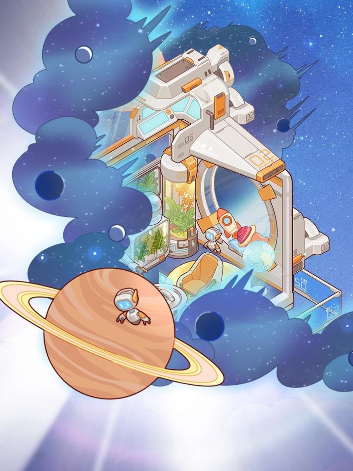 🚀时光胶囊|「宇航智域」套间即将返场截图