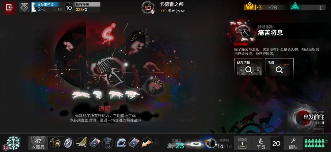 一裤! 1