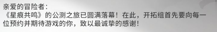 讲个笑话截图