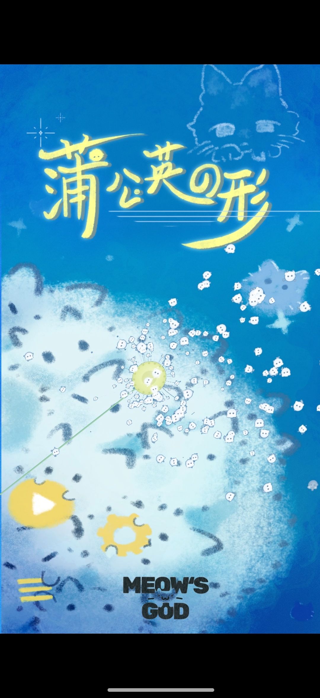 咪的天ꉂ ᳐`ᗜ´ ᳐ฅ୭开发日志01 2