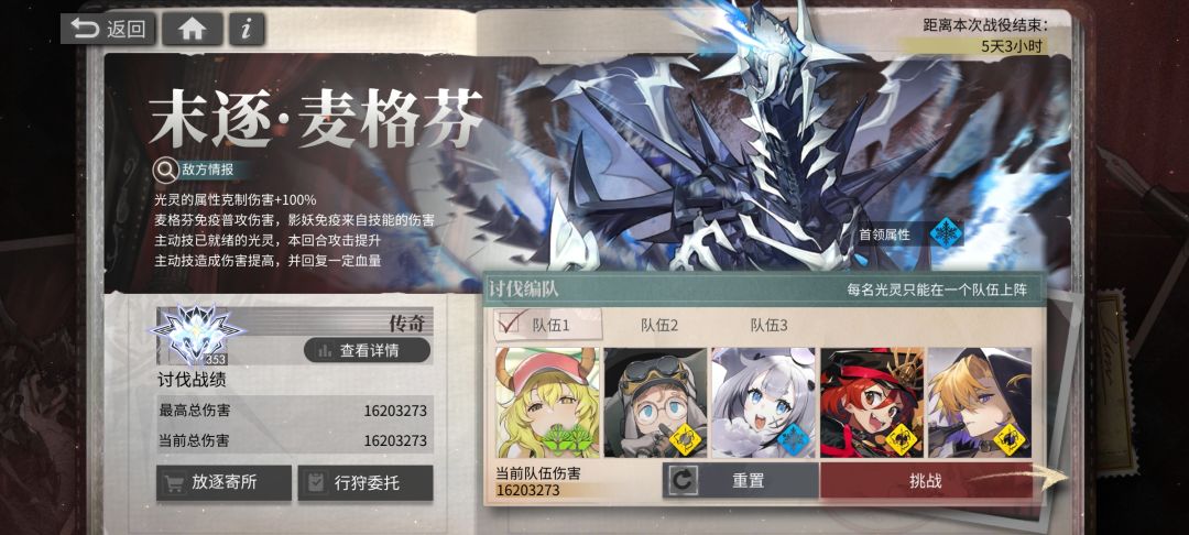 不懂就问 2