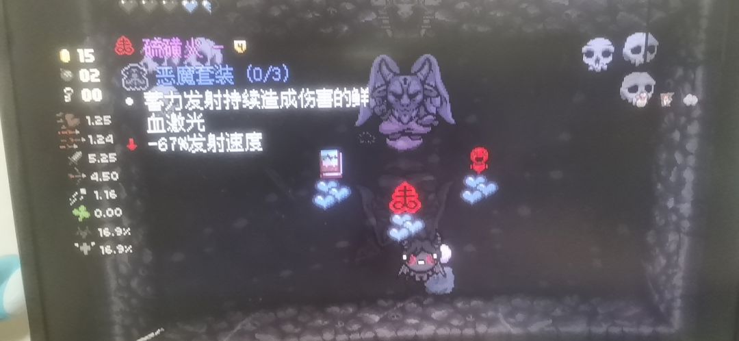 入坑忏悔一个月 3