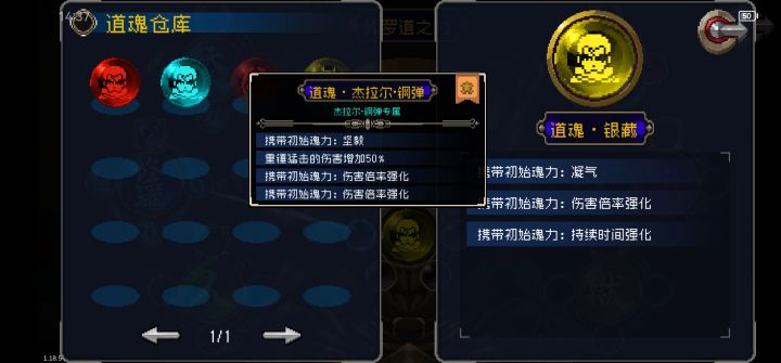 这怎么样，好不好？截图
