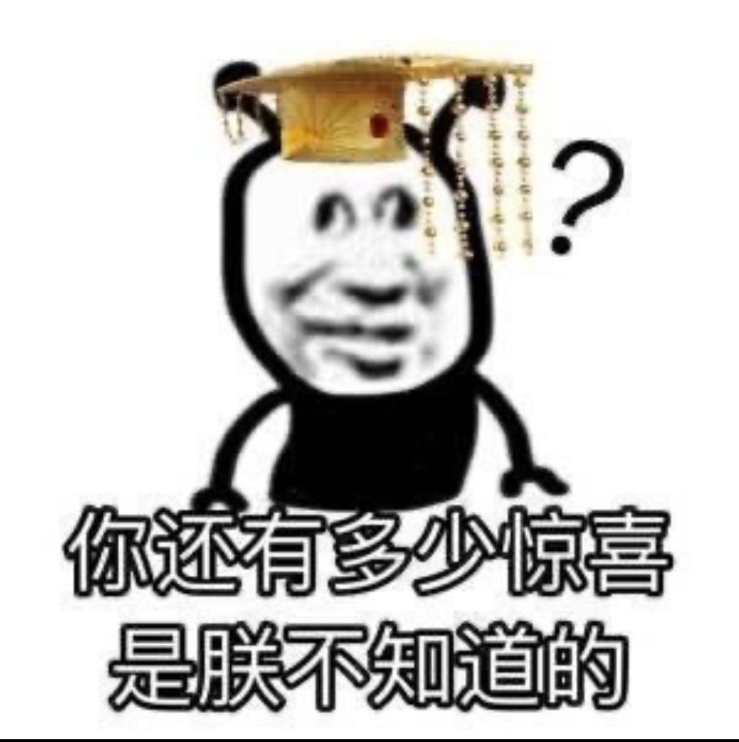 萌鱼泡泡 1