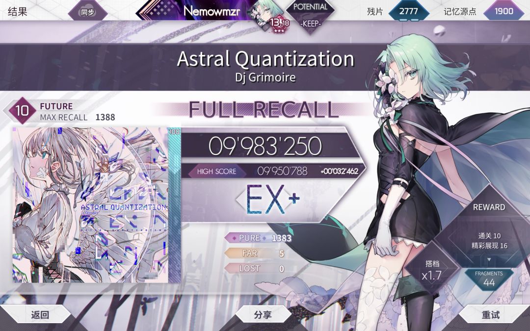 AQ 998 1