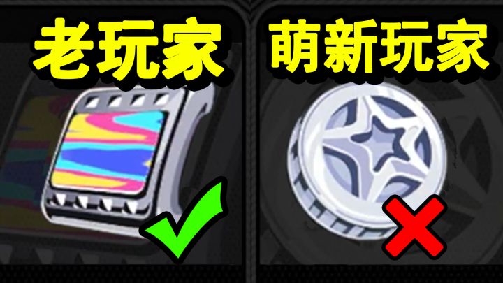 绝区零:萌新玩家应该才知道的,1个特殊技巧!截图