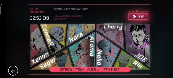 需要一点建议呢截图