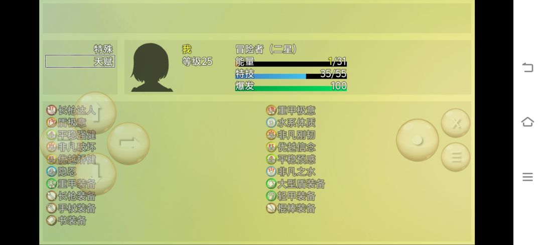 求大佬解答, 2
