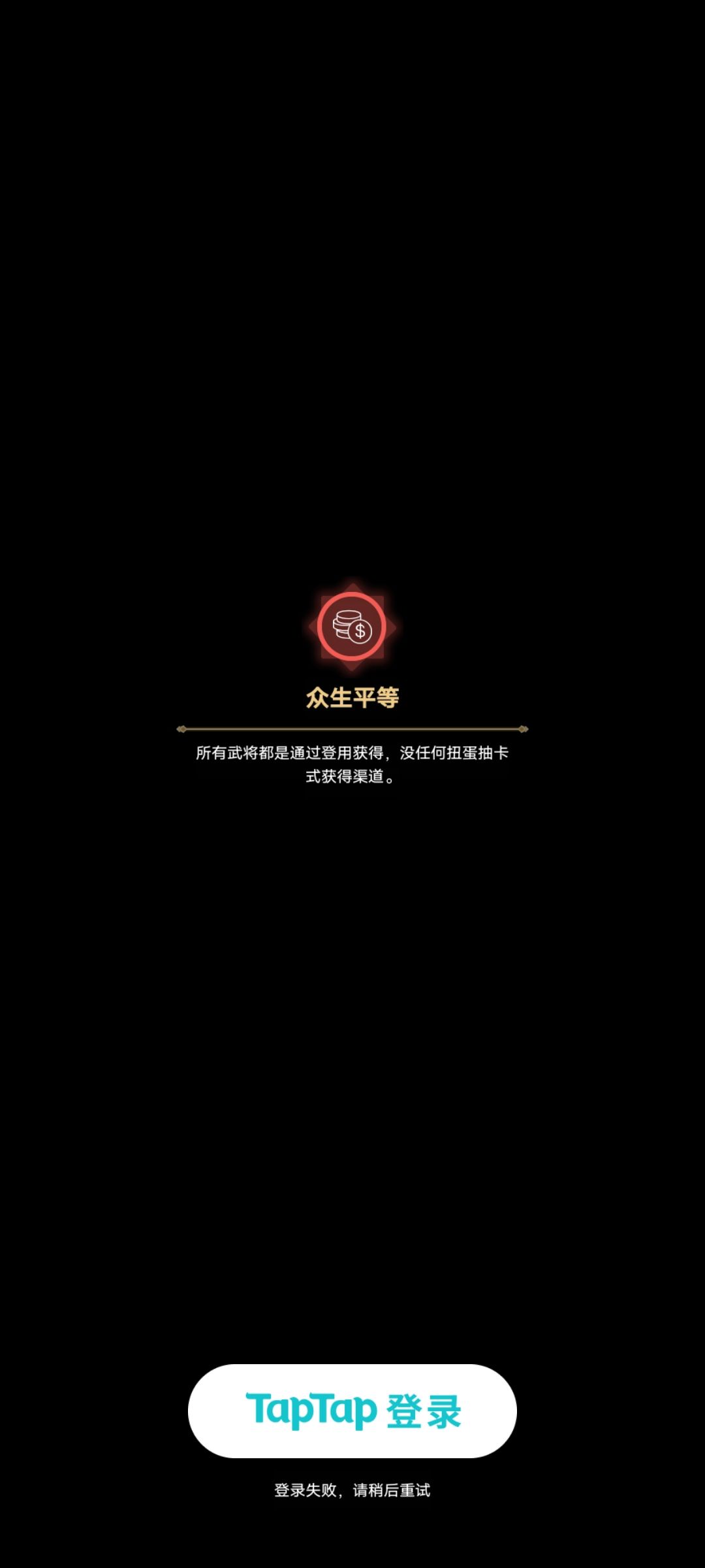 老这样 1
