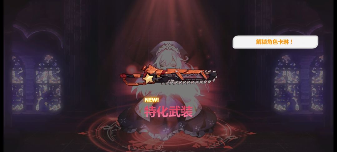 3发 1