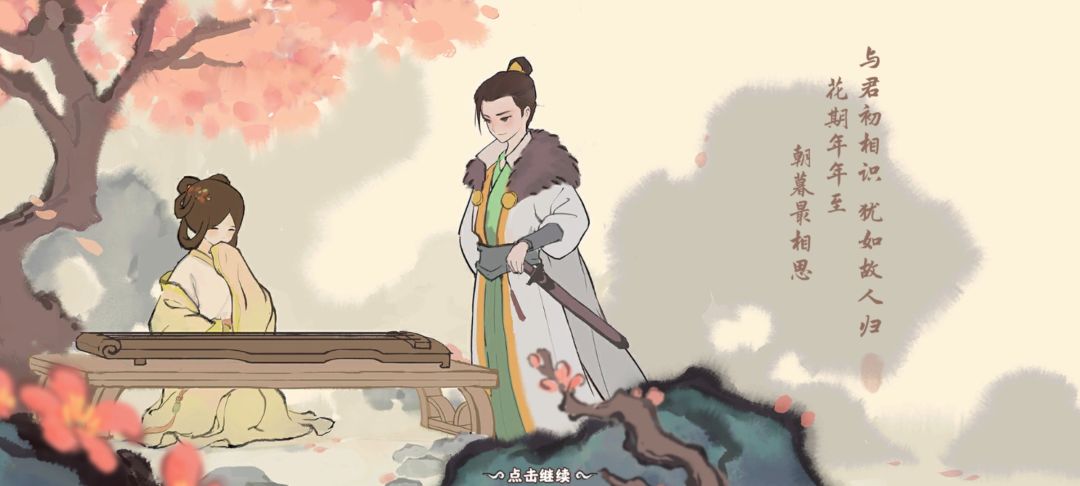 动态图片 6