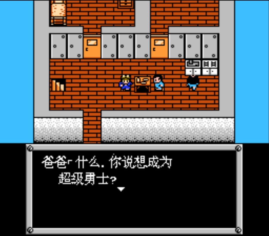 动态图片 2