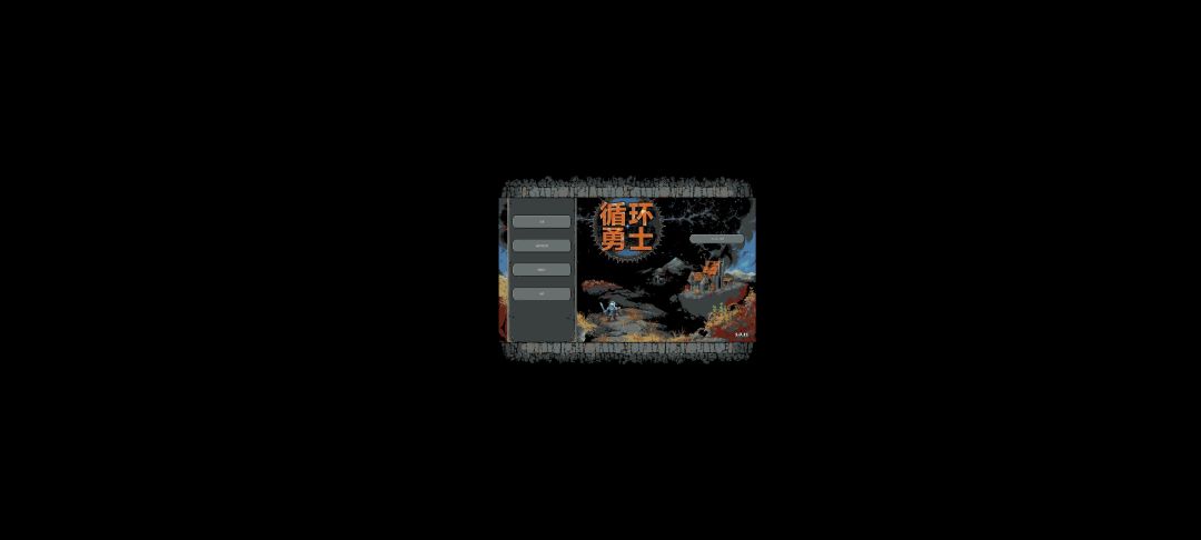 有BUG 1