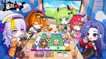 【内含福利】欢迎首富加入贵宾室！