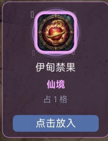 论收藏馆的极限数值