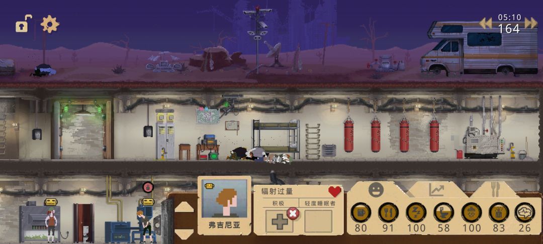 萌新初来驾到 2