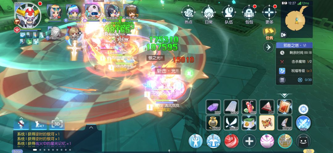 塔6太恶心了,一拖5还有两塔被mini折磨死 1