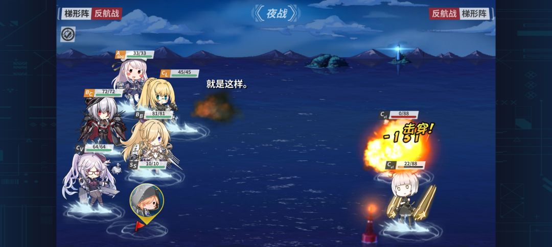 奇怪 1