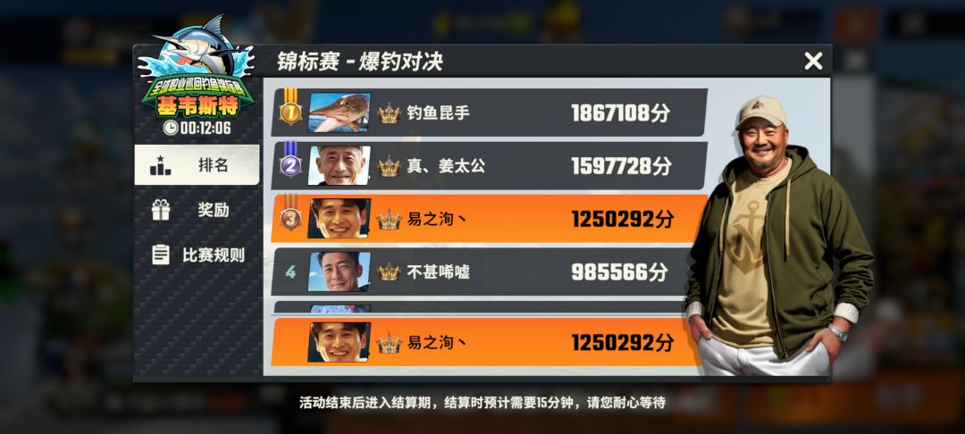 人机越来越多 1
